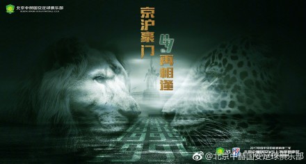 国产91九色在线播放